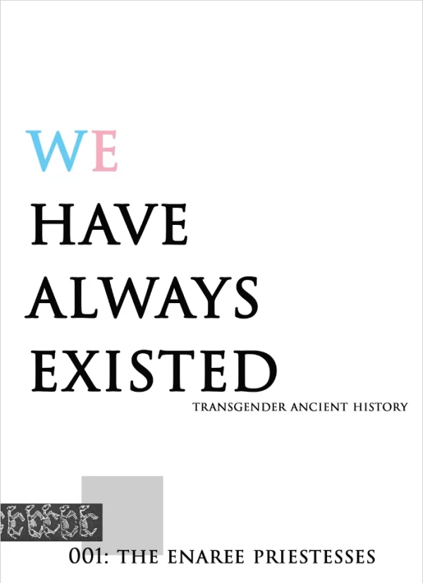 We Have Always Existed #1