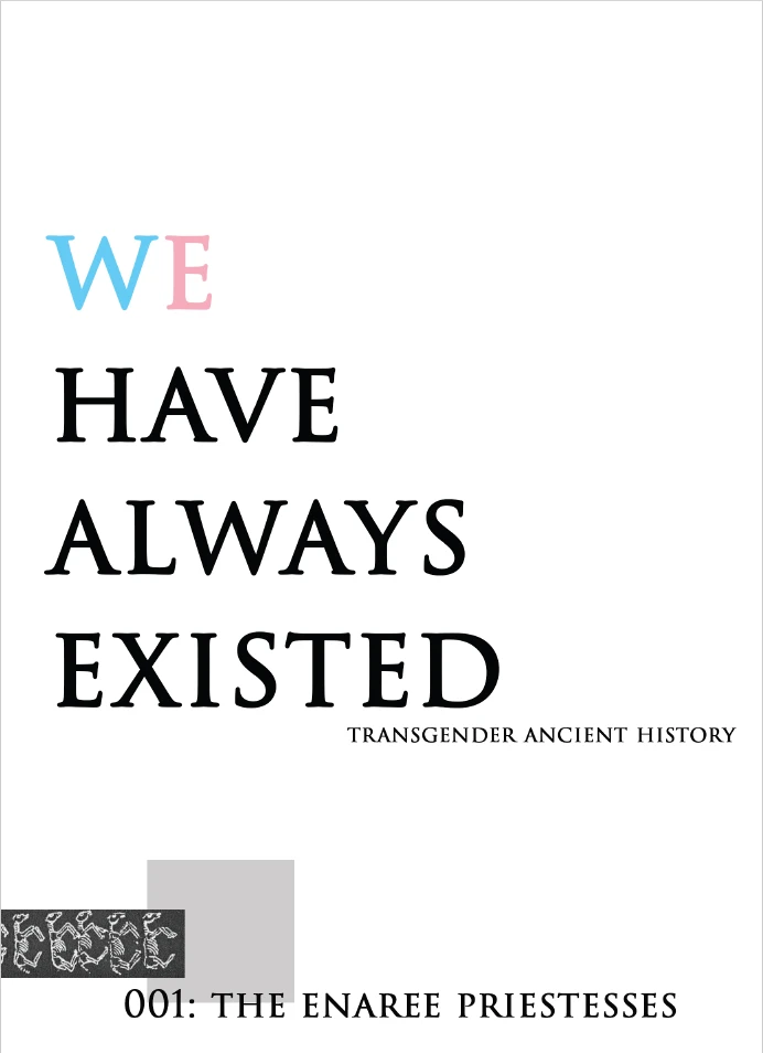 We Have Always Existed #1